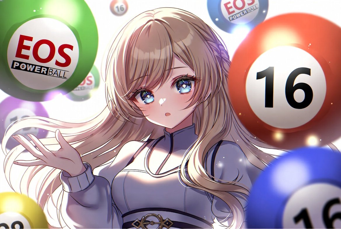 엔트리파워볼 패턴으로 승부 포인트 잡기 + 엔트리 파워볼 있는 사이트 기준 정립 + 엔트리파워볼 실시간 차트 해석