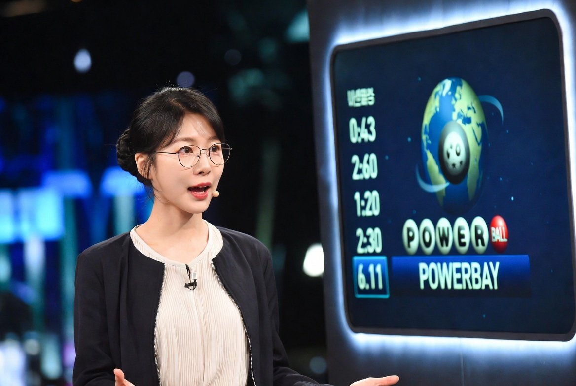 엔트리파워볼 사이트추천에 따라 달라지는 엔트리 파워볼 5분 분석 신뢰도와 엔트리파워볼 게임 결과